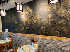 -双喜老铺(人民广场店)