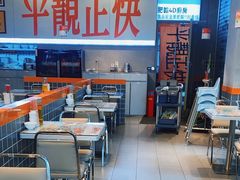-肥韬茶餐厅(海上世界店)