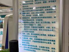 -同仁验光配镜(中心店)