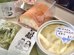 -JUST HOT佳禾欧包(大学城店)
