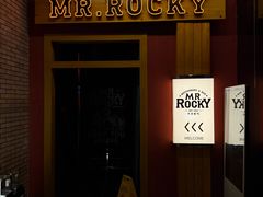 -MR.ROCKY洛奇先生·西餐&酒吧(太古仓店)