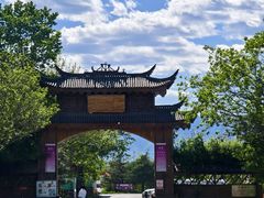 -尚庄度假村·庭台树下·户外烧烤·团建CS·轰趴营地(上庄水库店)