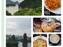 -忆咖啡观景餐厅(桂林象山公园店)