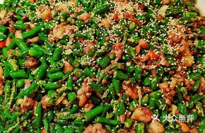 Spicy Pepper Rabbit