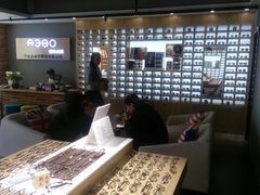 -A380视光·蔡司眼镜店(锦艺城店)