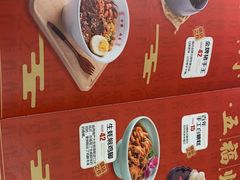 菜单-味福记·江西小炒·南昌小吃(青山湖万达店)