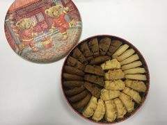 4MIX-珍妮曲奇聪明小熊(尖沙咀店)