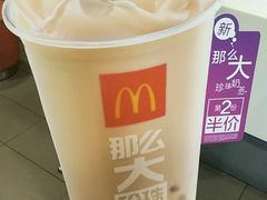 -麦当劳(乳山路店)
