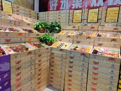 -鲜力达果品批发直销(无锡保利香槟店)