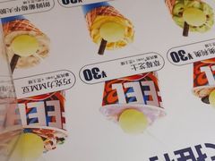 -DQ·蛋糕·冰淇淋(西城红场店)