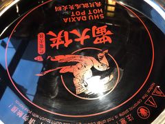 -蜀大侠火锅(古田店)