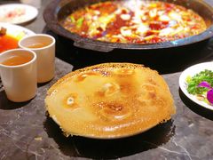 蛛网煎饺-大鱼山房鱼头火锅(老字号品质店)
