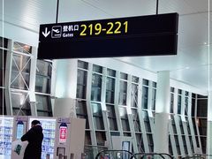 -温州龙湾国际机场