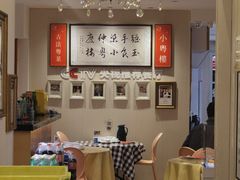 -小粤楼·怀旧粤菜(万辉国际广场店)
