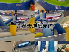 -宝龙城(杭州滨江店)