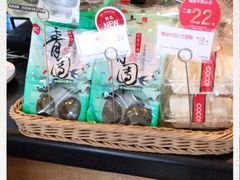 -85度C(生甜甜圈研究工坊·上海松江人民北路店)