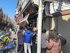 -万寿斋(山阴路店)