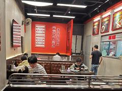 -许哥东北烧烤·铁丳烤串·宫后夹肉(繁花中心店)