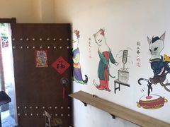 -水浒烤肉(君汇上品店)