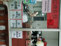 -味为先光明乳鸽(光明总店)