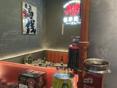 -沪上名羊天下•烤羊腿•东北烧烤•小龙虾(浦东直营总店)