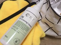 -爱诺耐芙动物医院(万博店)