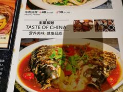菜单-牛的平方·牛骨鲜炖