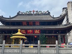 -华林禅寺