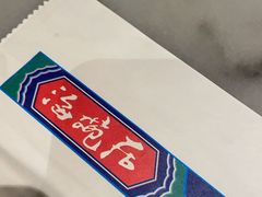-海碗居(王府井店)