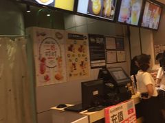 -艾薯夫妇Aysh(红山店)