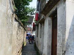 -绍兴书圣故里景区