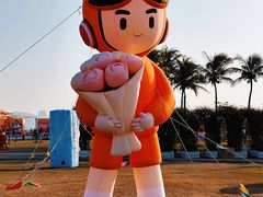 -华侨公园