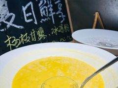 -海鲜自助餐厅·株洲大汉希尔顿酒店
