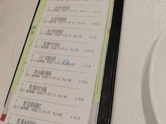 -金翠皇宫粤菜·点心·海鲜(科技园店)