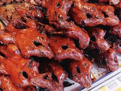 -峨眉汪鸭子·甜皮鸭烟熏鸭(白龙北路店)