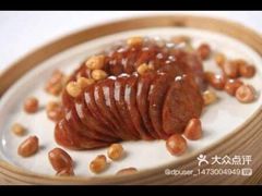 -眉州东坡(北苑华贸店)