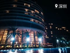 -深圳大梅沙京基洲际度假酒店