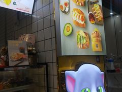 -蛋先生·爆蛋吐司(1818夜市店)