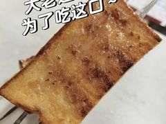 -江湖翅客(琶洲新村店)