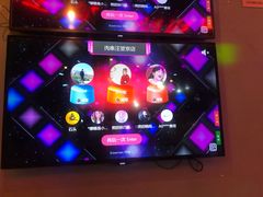 -肉串汪(望京店)