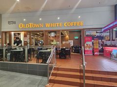 -Old Town White Coffee(gateway@klia2)