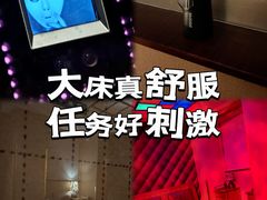 -魔方密室·解谜挑战(静安店)