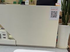 -郑远元专业修脚房·按摩·肉刺·灰指甲(郭新东路店)