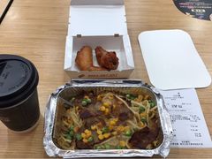 -达美乐比萨(东建路店)