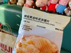 -MUJI无印良品(万科里店)