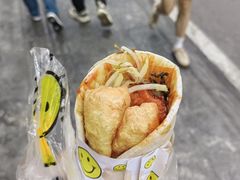 -金块块云南小吃
