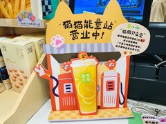 -奈雪的茶(天河城店)