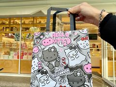 -好利来(朝外店)