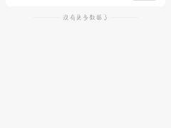 -辛香汇·锦里丨现炒川菜(中南城店)
