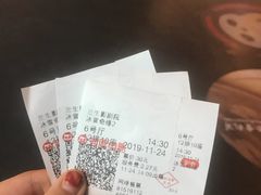 -中影国际影城(兰生大厦店)